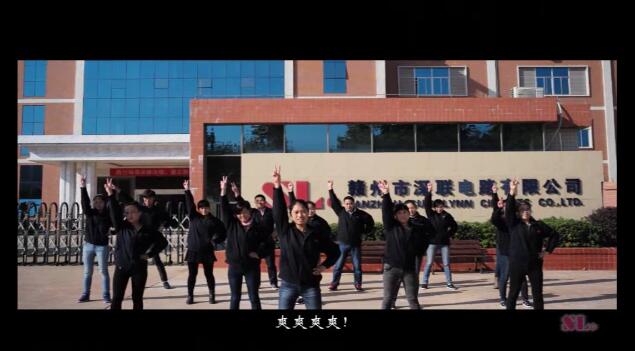 PCB廠家?guī)浉珈n女集體嗨跳倍兒爽，不看后悔